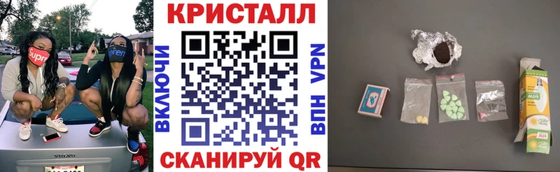 АМФ VHQ  купить  цена  Вилючинск 