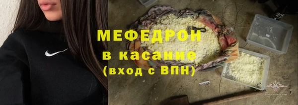 PSILOCYBIN Алексин