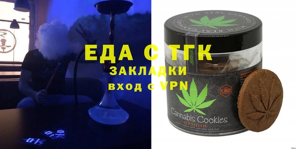 стафф Алзамай