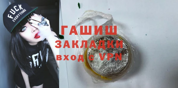 шишки Алексеевка