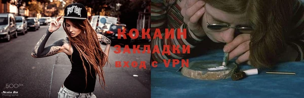 меф VHQ Семилуки