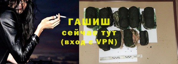 Альфа ПВП Верхнеуральск