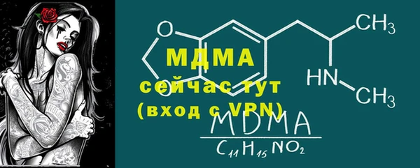 стафф Алзамай