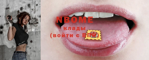 шишки Алексеевка