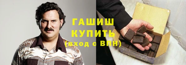 круглые Семёнов