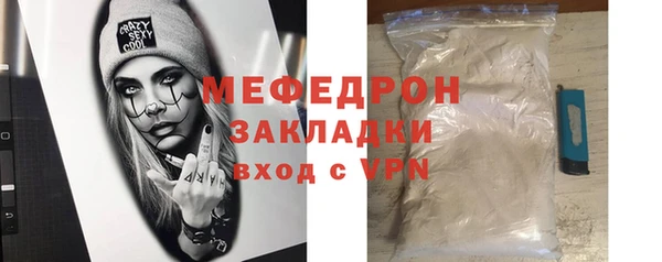 кокаин колумбия Верхний Тагил