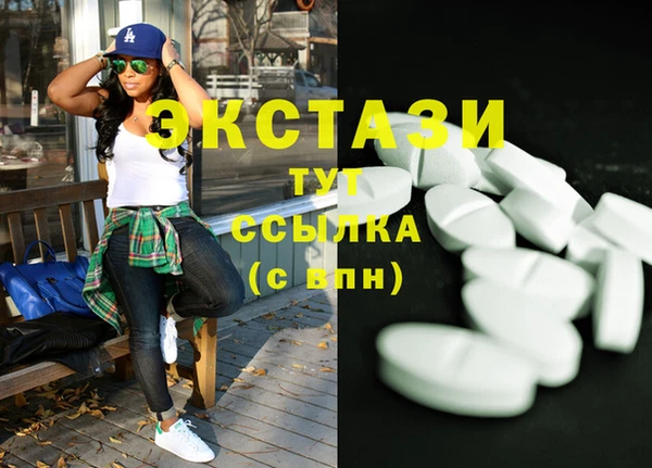 шишки Алексеевка