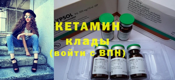 PSILOCYBIN Алексин