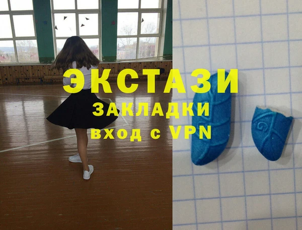 PSILOCYBIN Алексин