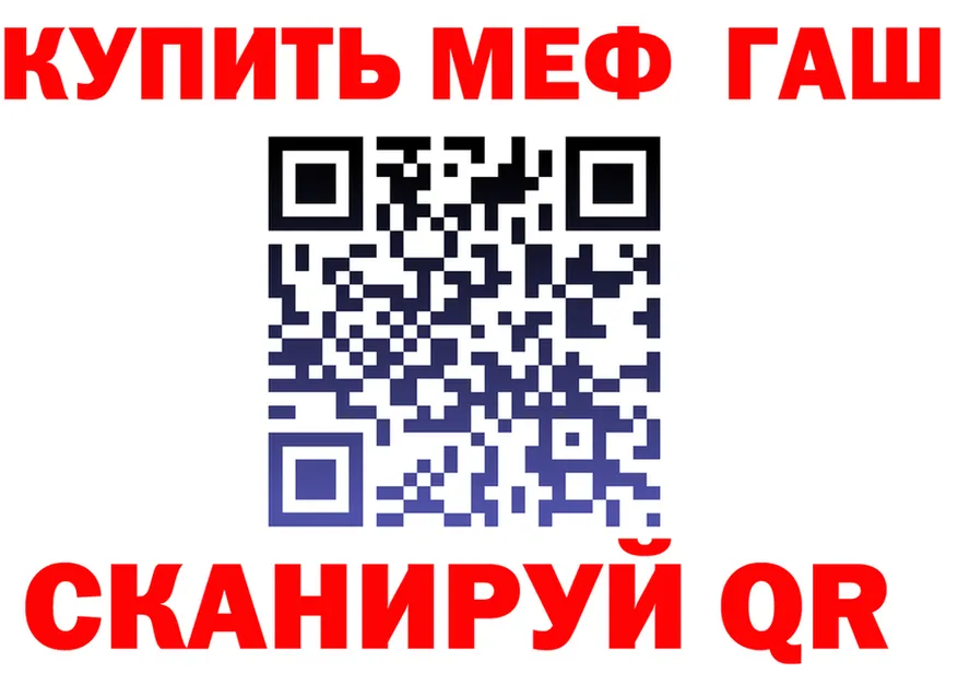 Героин VHQ рабочий сайт это гидра Вилючинск